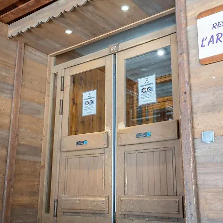 Arcelle 203 By Interhome Apartamento Val Thorens